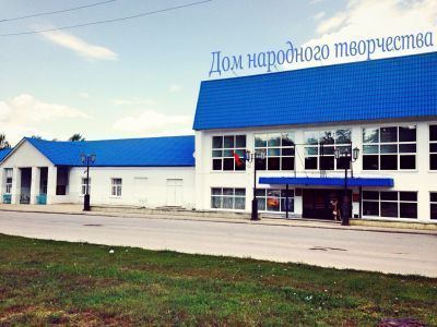 Пензенский областной Дом народного творчества