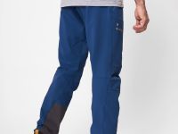 Брюки Yoho Softshell R Мужские