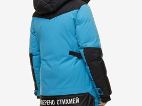 Куртка BASK