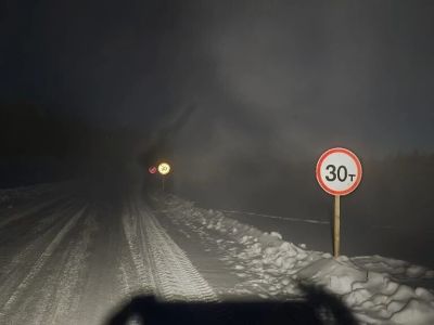 В Якутии открыли зимник автодороги «Анабар»