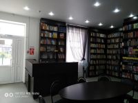 Сельская библиотека пос. Мирного