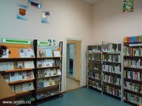 Муниципальная библиотека с. Плодопитомник