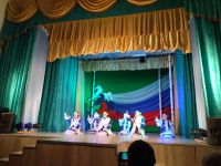 Досуговый клуб «Овация»