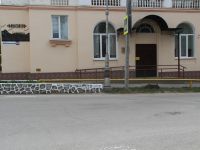 Историко-краеведческий музей «Самарская Лука»