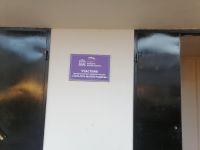 Карымский дом культуры