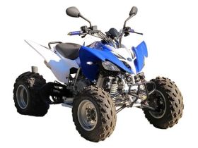 Квадроцикл YAMAHA YFM250R - replica