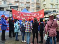 Челябинская областная библиотека для молодежи