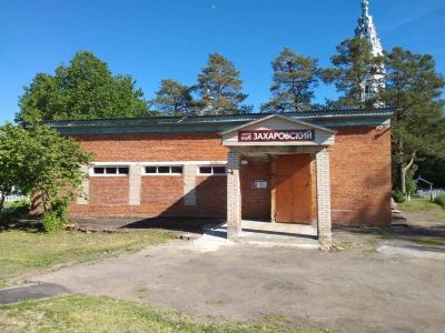 Клуб выходного дня «Захаровский» с. Захарово