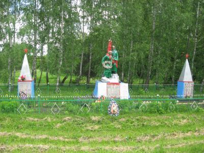 Братская могила советских воинов, погибших в 1943 г.