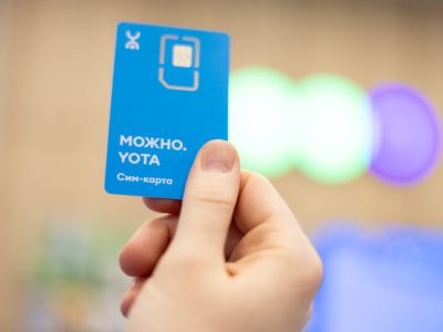 Отличники ЕГЭ-2026 смогут получить мобильные номера с пятерками