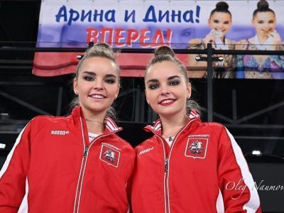 Гимнастки Дина и Арина Аверины проведут показательные выступления на молодежном фестивале Muus uSTAR