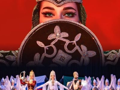 Ансамбль народного танца Адыгеи Нальмэс