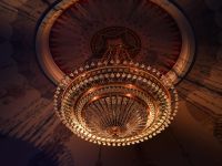 НОВАТ – Новосибирский академический театр оперы и балета. Большая сцена