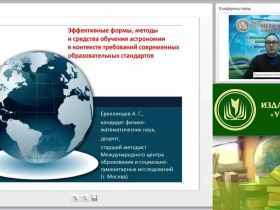 Контракт – правовая сущность и нормативное регулирование: типовые контракты