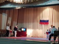 Дом культуры «Галактика»