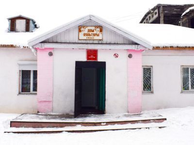 Сельский дом культуры п. Новый