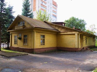 Дом-музей А. А. Ухтомского