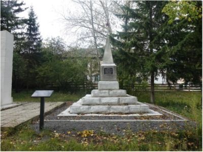 Могила командира партизанского отряда Потылицина Д.М., зарубленного шашками колчаковским отрядом в 1919 году