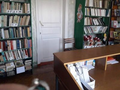 Панфиловская библиотека