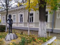 Музей И. Д. Василенко