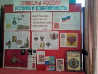 Библиотека села Нижний Стан