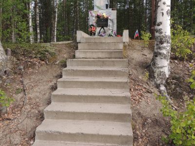Братская могила воинов, погибших в годы Великой Отечественной войны 1941-1945 гг.