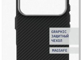 Чехол-накладка Rocket