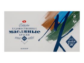 Набор масла "Мастер-Класс" 8 цв*18 мл "Пленэр"