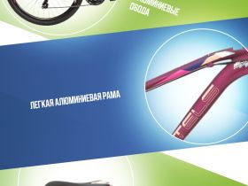 Женский велосипед Stels Miss 7500 D 27.5 V010, год 2025, цвет Фиолетовый, ростовка 16