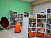 Центральная городская детская библиотека им. Н. К. Крупской