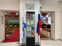 Исторический выставочный центр «Город воинской славы»