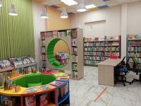 Алтайская краевая детская библиотека им. Н. К. Крупской