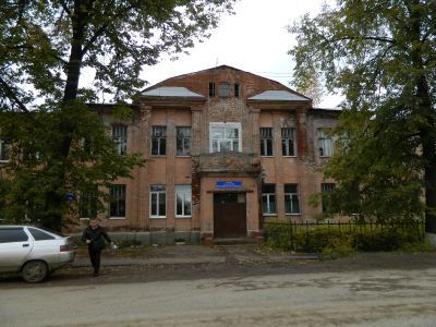 Отделение хирургическое земской больницы