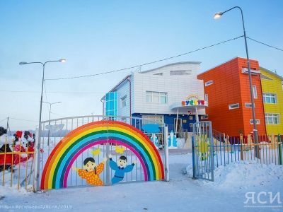 В якутском селе Телей-Диринг открыли новый детский сад