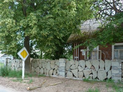 Кузница Минина С.Е.