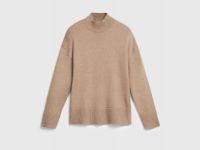 Джемпер с воротником-стойкой, Коричневый