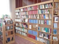 Библиотека № 18 Северного округа