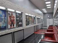 Кинотеатр «Кристалл»