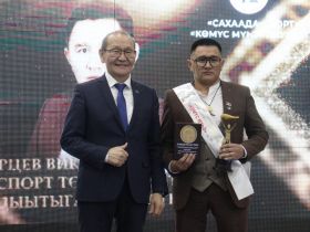 Ассоциация «Сахаада-спорт» наградила лучших в национальных видах спорта
