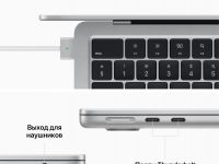 Ноутбук Apple