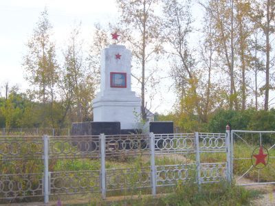 Братская могила партизан