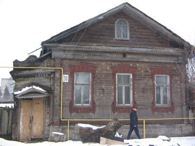 Дом служащих Золотаревых