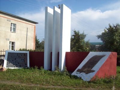 Монумент в честь Ивана Ивановича Ползунова, жившего и работавшего в 1759-1761 гг. (монумент)