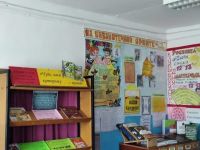 Куллогская поселенческая библиотека