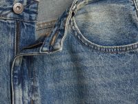 Свободные джинсы, Синий