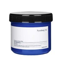 Мягкие увлажняющие пэды с корнем астрагала Pyunkang Yul Essence Toner Pad
