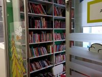 Гляденская центральная сельская библиотека – филиал № 1 им. С. Д. Гуляева