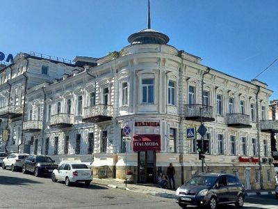 Центральная городская библиотека им. А. И. Солженицына