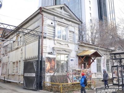 Дом М.И. Маева