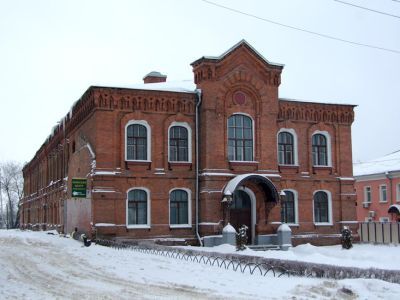 Гимназия женская
